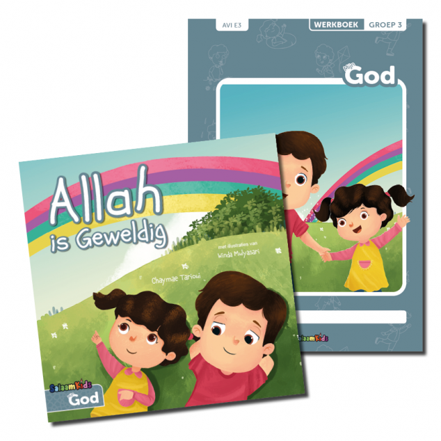Voordeelset Allah is Geweldig